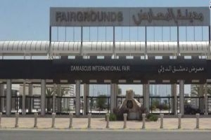 محافظة دمشق تحدد 8 مراكز لانطلاق باصات النقل إلى معرض دمشق الدولي