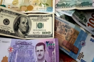 مع نهاية الأسبوع ..الليرة السورية تواصل تخسر جزء من قيمتها أمام الدولار