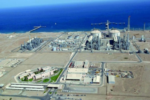 مصر تُفعّل نظام 