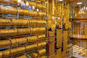 أسعار الذهب تستقر في سوريا... الأونصة تتجاوز 32 مليون ليرة وسط تغييرات في السوق العالمية