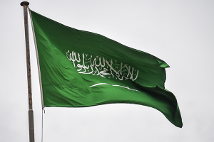 السعودية تعتزم إصدار سندات دولارية على شريحتين