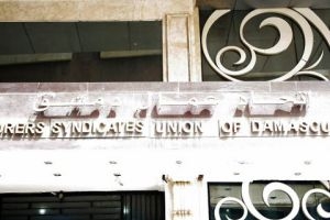 اتحاد عمال دمشق يطالب بتحسين الواقع المعيشي وزيادة الرواتب