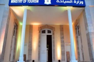 إرساء العروض على 5 مشاريع سياحية في اللاذقية وحماة