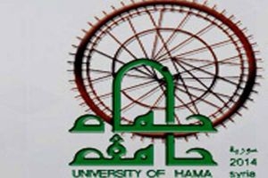 جامعة حماة تعلن عن اختبار لانتقاء 55 عاملا من الفئتين الرابعة والخامسة
