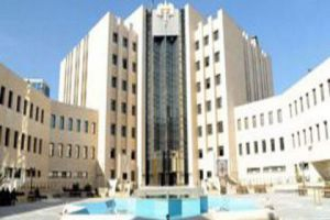 وزارة العدل تعلن عن مسابقة قبول للدورة الثالثة للمعهد العالي للقضاء