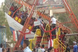 محافظة دمشق تحدد أماكن ألعاب الأطفال خلال عيد الأضحى
