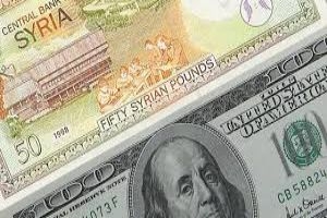 دراسة تكشف أسباب التضخم في الاقتصاد السوري وتأثيره في سعر الصرف