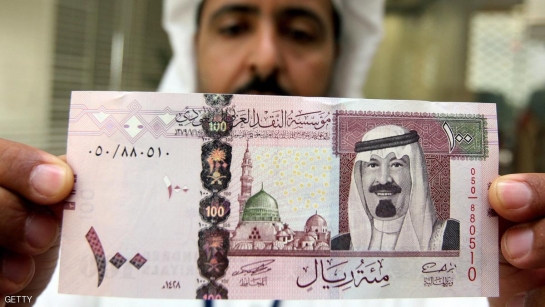 تراجع قياسي للريال السعودي أمام الدولار