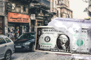 للمرة الثالثة خلال أسبوع.. البنك المركزي يخفض سعر صرف الليرة السورية مقابل الدولار 