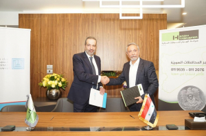  اتفاقية تعاون بين بنك بيمو السعودي الفرنسي وشركة الهرم للحوالات المالية