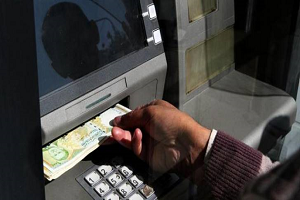 المصرف العقاري يكشف شروط قرض سيرياكارد
