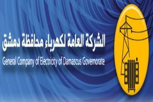 كهرباء دمشق تنفي شائعات زيادة ساعات التقنين وتؤكد: الوضع في الشتاء مرهون بأمرين