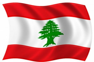 محادثات بين صندوق النقد الدولي يجري محادثات مع الحكومة اللبنانية