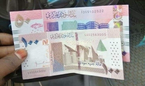 السودان تقر بعمليات تزوير العملة والجنيه يتدهور