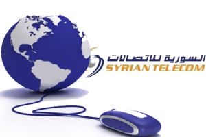السورية للاتصالات تتوقع أرباحاً قدرها 10 مليارات ليرة خلال 2016