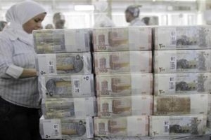  وزارة المالية تحاول تأمين إيرادات جديدة للخزينة
