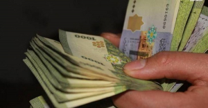 بالتفصيل: التعديلات الجديدة لقرض المهن المالية من المصرف التجاري السوري؟