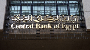  مصر تفرض قيوداً للشراء بالعملة الأجنبية بما لا يتجاوز 250 دولاراً شهرياً