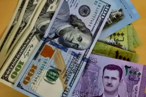 مصرف سورية المركزي يرفع سعر صرف الدولار الأمريكي مقابل الليرة السورية