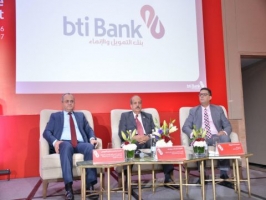 إطلاق بنك التمويل والإنماء BTI Bank كثمرة للشراكة بين مجموعة البركة المصرفية والبنك المغربي للتجارة الخارجية لإفريقيا