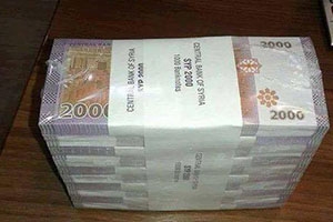 الخلاصة: هذه قصة الورقة النقدية الجديدة في سورية من فئة الـ2000 ليرة.. وانتظروا شهر أيلول؟