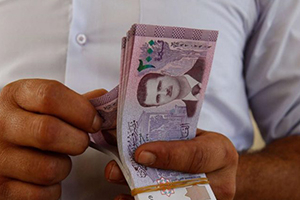 مصرف سورية المركزي ينفي نيته سحب ورقة الألفي ليرة سورية من التداول