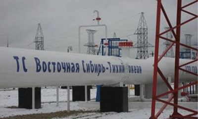 روسيا تدشن المرحلة الثانية من خط أنابيب النفط سيبيريا- الهادئ 