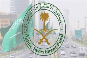 صندوق الاستثمارات العامة السعودي يكشف انخفاض قيمة أسهمه الأمريكية بقيمة 6 مليار دولار بنهاية عام 2022  