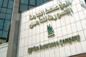 السورية للتأمين تقترح رفع بدلات التأمين الإلزامي للسيارات ثلاثة أضعاف