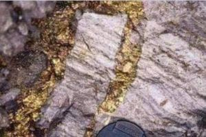 حقيقة ما أثير عن اكتشاف فلزات الذهب في الجبال قرب دمشق؟
