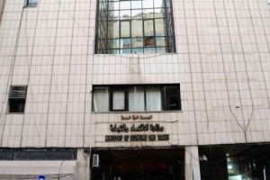 وزارة الاقتصاد: الصادرات السورية عادت للأسواق الخارجية عادت بنسبة 80%