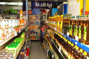 صالات «السورية للتجارة» بدمشق مستمر بالعمل خلال العطلة عيد الفطر