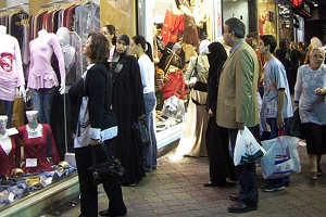 نحو 70بالمئة مخالفات محلات الملابس في سورية خلال العام 2018