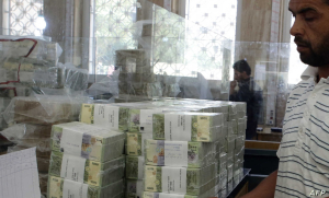 المركزي السوري يوافق على استبدال أوراق نقدية «تالفة» بقيمة 40 مليون ل.س