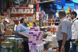 جمعية حماية المستهلك: وزارة التموين غير قادرة على ضبط  «فوضى الأسواق» المحلية و «العشوائية» في التسعير 