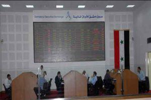 قيمة تداولات بورصة دمشق تتراجع 28% خلال أسبوع