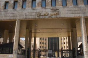 محامي عام ريف دمشق: لم نستقبل أي حالة تزوير عملة أو وكلات خلال هذا العام