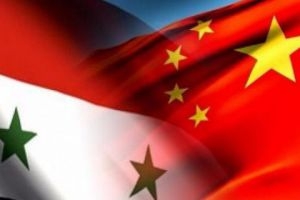  مؤتمر استثمار سوري صيني في بكين قريباً 