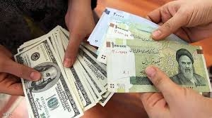 الريال الايراني يسجل مستوى قياسي بالانخفاض أمام الدولار