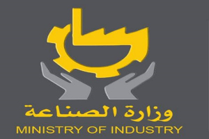 وزارة الصناعة تصدر بيانا يخص واقع العمل وما يتعلق بتأمين حوامل الطاقة