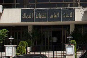 اتحاد العمال: قرار وزير المالية غير كافي ويجب زيادة الرواتب 200%