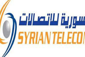 وداعاً لطوابير التسديد.. السورية للاتصالات تعتمد الدفع الإلكتروني لتسديد الفواتير الهاتفية