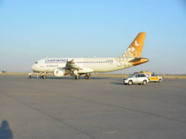 أجنحة الشام للطيران تُسيّر أولى رحلاتها إلى مدينة أصفهان الإيرانية