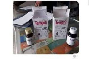 وزارة الصحة تطلب سحب وإتلاف هذه الأدوية من السوق