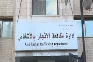 القبض على شخص يدير شبكة تسول ويمتلك عقاراً بقيمة 100 مليون ليرة في دمشق