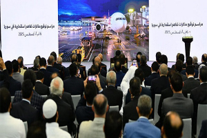 مطار دمشق الجديد: بوابة حضارية بـ4 مليارات دولار تستقبل 31 مليون مسافر سنوياً
