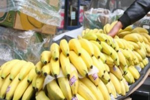 بـ400 ليرة لليكلو..السورية للتجارة تطرح الموز في صالاتها غداً
