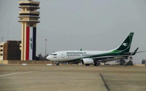 الخطوط الجوية العراقية تؤجل استئناف رحلاتها الى دمشق حتى إشعار آخر