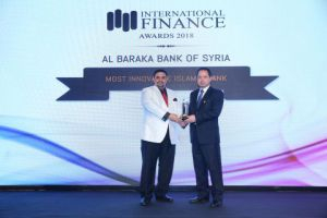 بنك البركة سورية يحصد جائزة البنك الإسلامي الأكثر إبداعاً وفقاً لـ International Financial Magazine 
