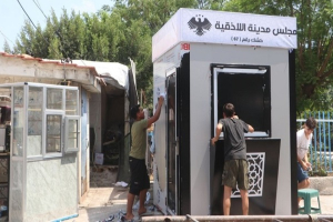 أكشاك اللاذقية تثير الجدل: مزادات بالملايين وأصحابها السابقون خارج اللعبة